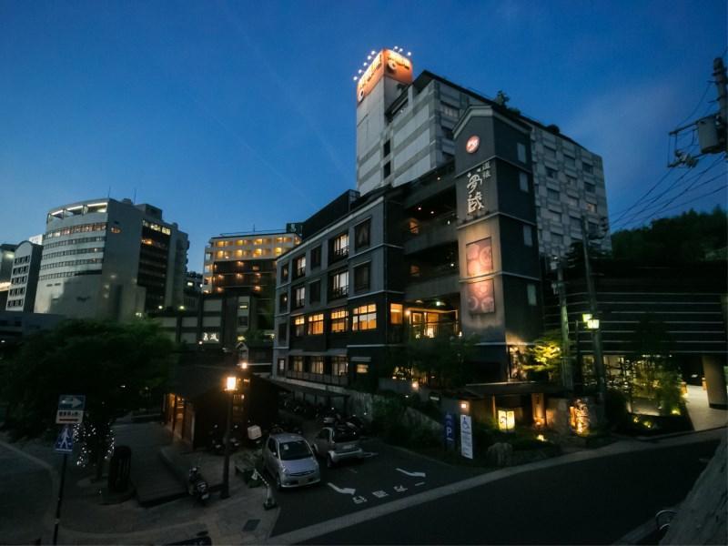 ホテル Chaharu 離れ 道後 夢蔵 松山市 エクステリア 写真